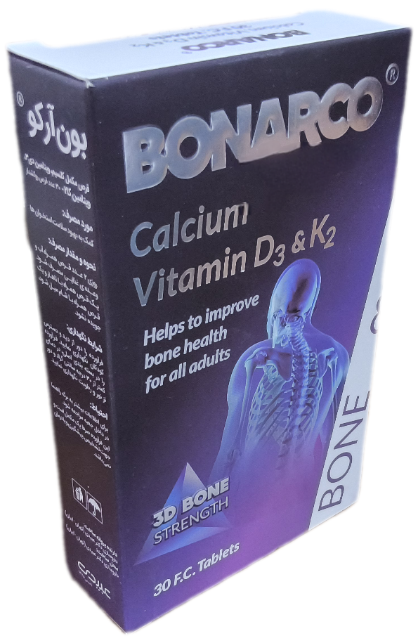 قرص بون آرکو عبیدی سی عددی، BONARCO