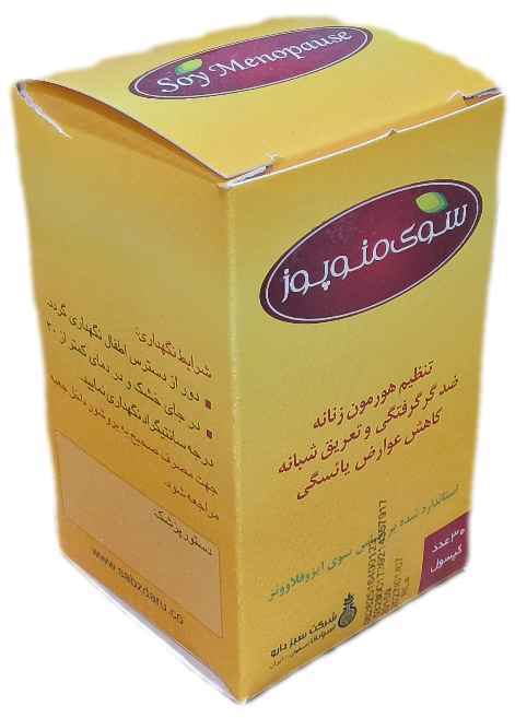 کپسول سوی منوپوز سی عددی، SOY MENOPAUSE SABZDARU