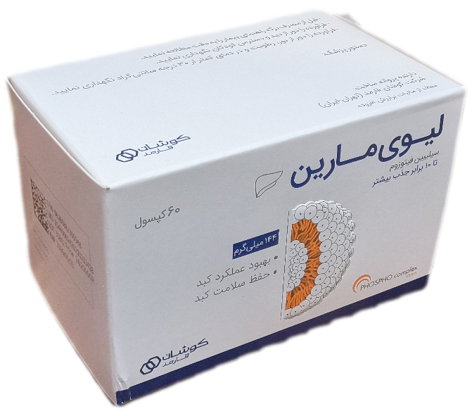 کپسول لیوی مارین کوشان فارمد ۶۰ عددی، LIVIMARIN