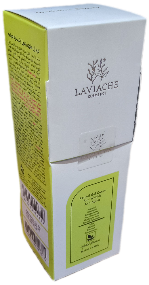 کرم ژل حاوی رتینول اینکپسوله لاویاچه ۵۵ میلی لیتر، LAVIACHE RETINOL GEL CREAM