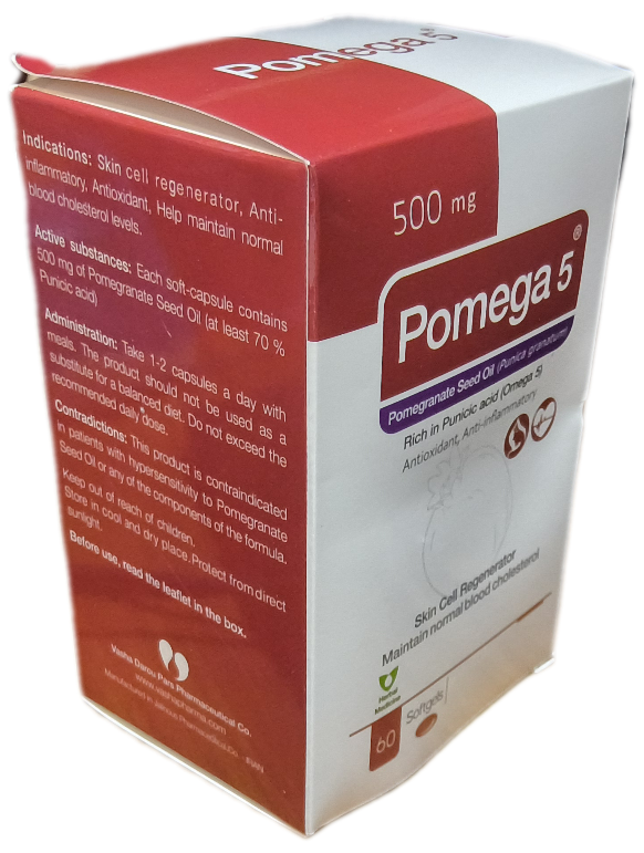 کپسول پومگا ۶۰ عددی POMEGA5 روغن دانه انار