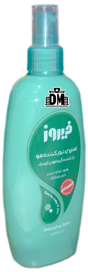 اسپری نرم کننده و بازکننده گره مو کودکان فیروز