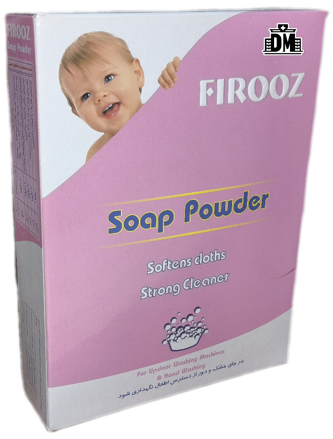 پودر صابون شستشو با دست فیروز