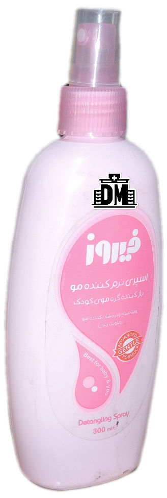 اسپری نرم کننده مو کودک فیروز ۳۰۰ میلی لیتر