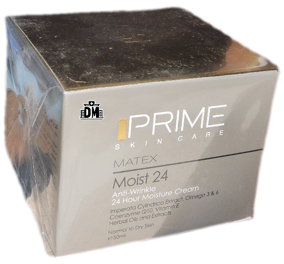 کرم مرطوب کننده 24 ساعته پریم ۵۰ میلی لیتر، PRIME MATEX MOIST24