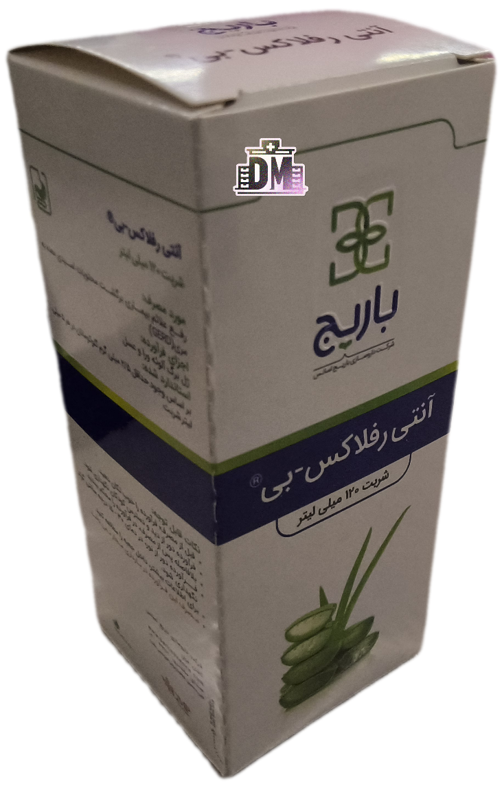 شربت آنتی رفلاکس باریج اسانس 120 سی سی، Anti Reflux - B