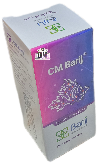 قطره سی ام باریج اسانس 15 سی سی، CM Barij Drop