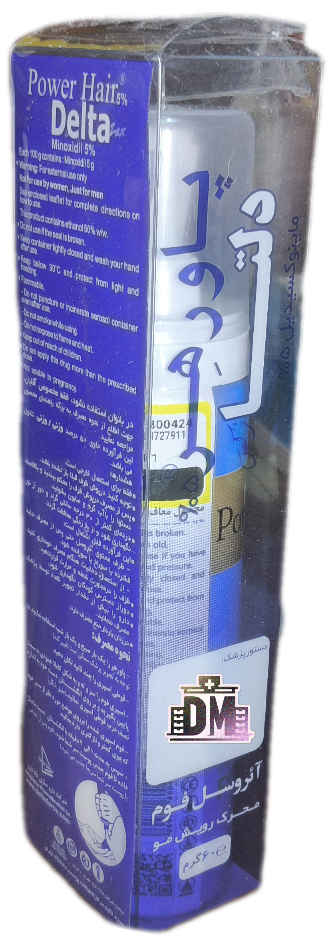 اسپری پاور هیر دلتا ۵ درصد ۶۰ گرم، POWER HAIR DELTA