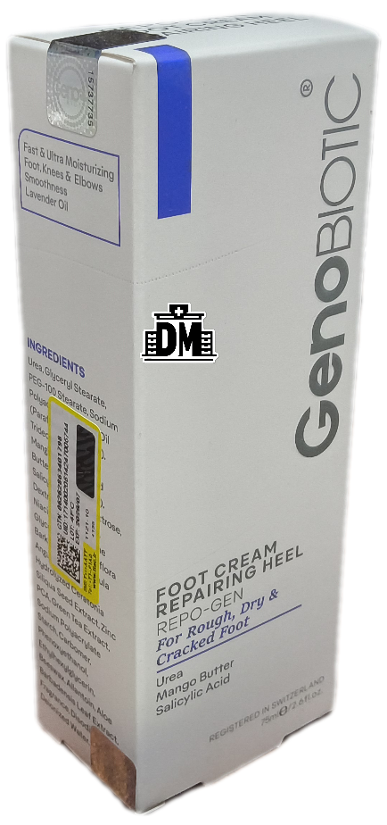 کرم پا ژنوبایوتیک ۷۵ میلی لیتر، FOOT CREAM REPAIRING HEEL