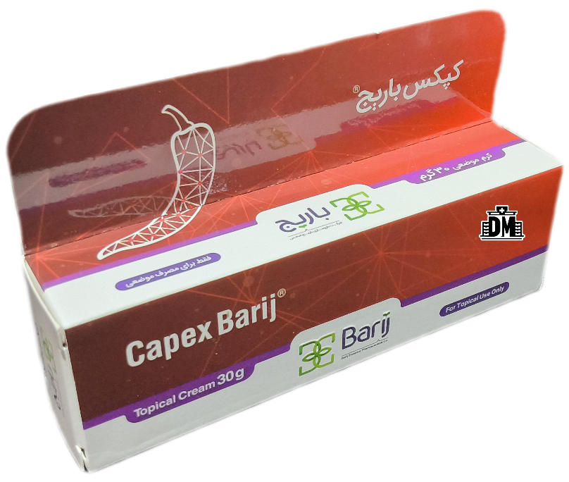 کرم موضعی کپکس باریج اسانس، CAPEX BARIJ 30 G