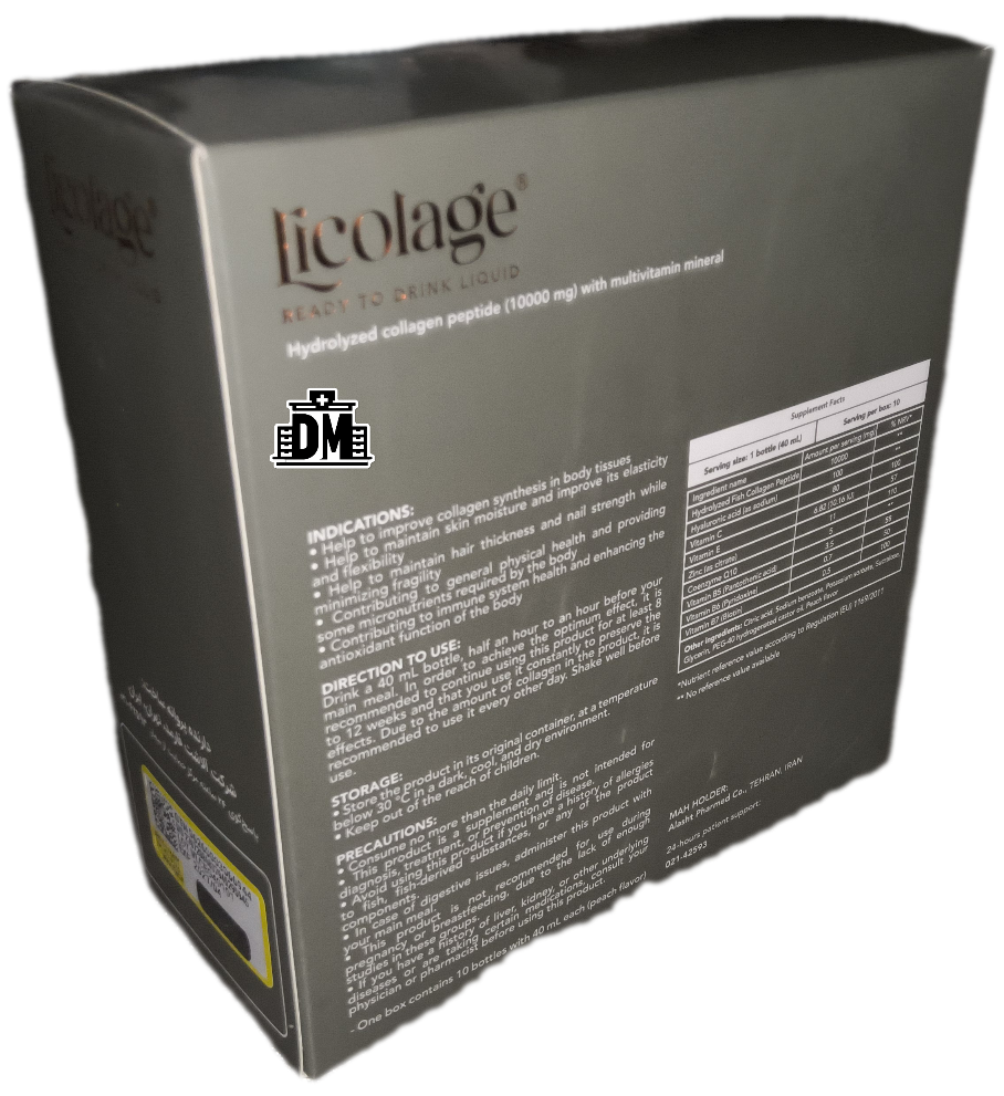 محلول خوراکی لیکولاژ حاوی پپتید کلاژن ۱۰ گرم همراه مولتی ویتامین ۱۰ بطری ۴۰ میلی‌ لیتری با طعم هلو