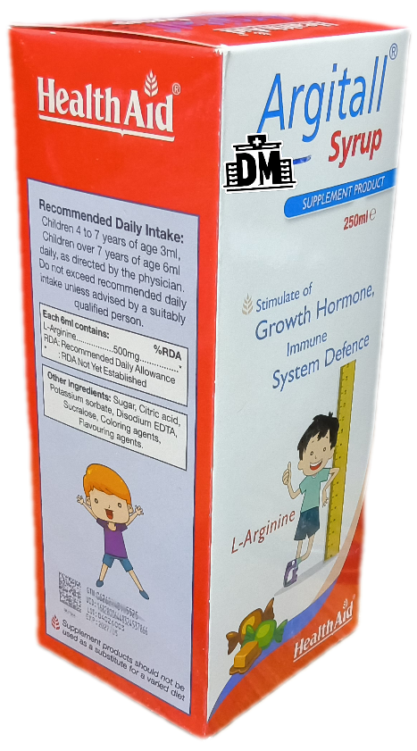 شربت آرژیتال حجم ۲۵۰ میلی لیتر ArgitaI