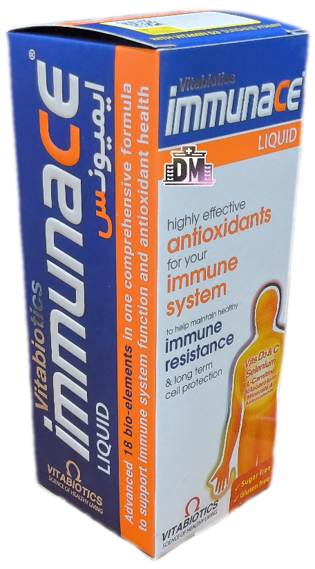 شربت ایمیونس ویتابیوتیکس حجم ۲۰۰ میلی لیتر Immunace