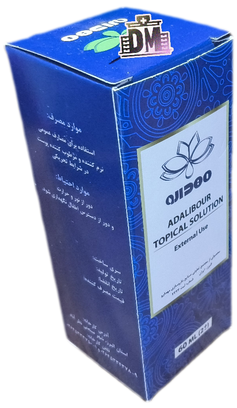 محلول موضعی آدالیبور حجم ۶۰ سی سی مه دارو