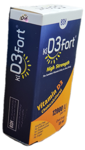 قطره کید سه فورت KID3fort