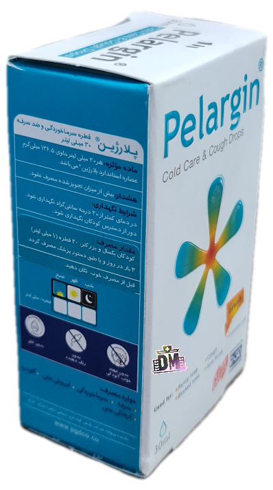 قطره سرماخوردگی پلارژین حجم ۳۰ سی سی