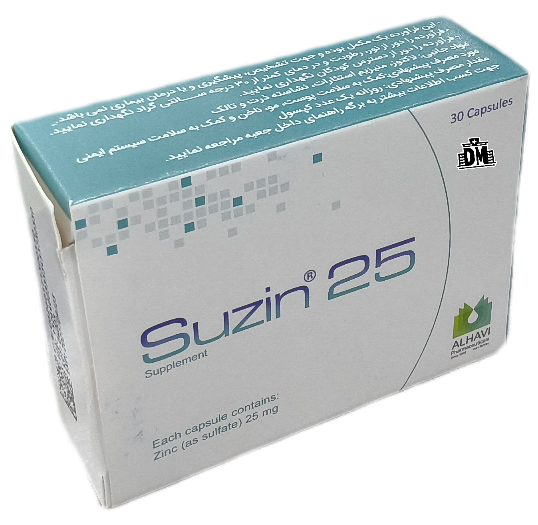 کپسول زینک سوزین 25 mg الحاوی سی عددی، Suzin 25