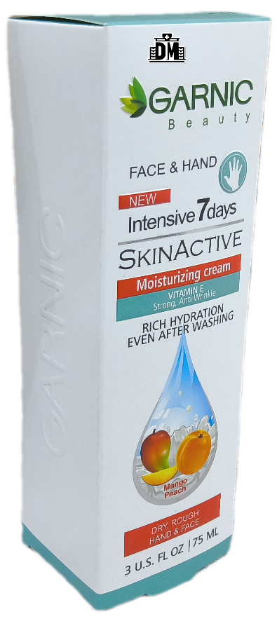 کرم مرطوب کننده و آبرسان اسکین اکتیو بیوتی ۷۵ میلی لیتر، GARNIC BEAUTY