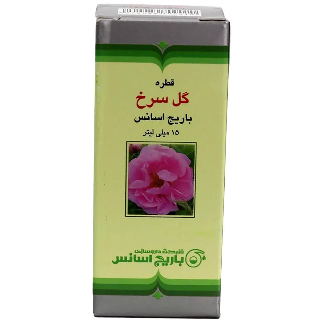 قطره گل سرخ باریج 15 میلی لیتر ROSE BARIJ