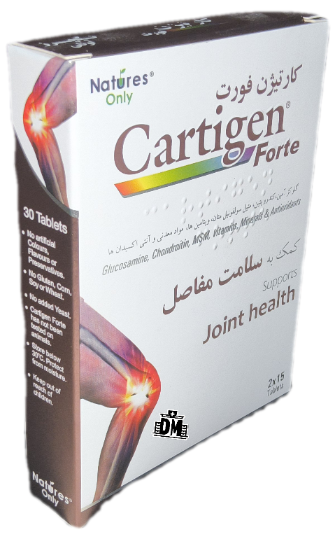 قرص کارتیژن فورت سی عددی نیچرز اون لی، Cartigen forte