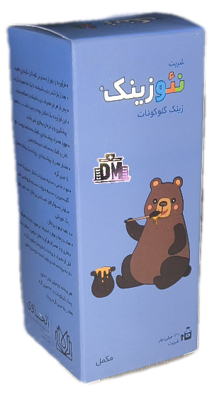 شربت نئو زینک الحاوی 120 میلی لیتر، Neozinc