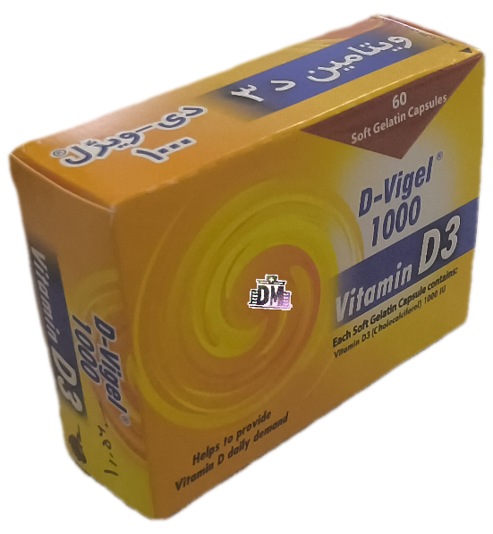 کپسول ویتامین د هزار دانا شصت عددی، D-Vigel 1000