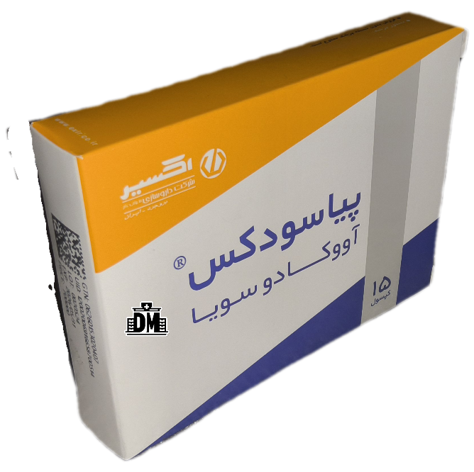 کپسول پیاسودکس اکسیر 15 عددی، PIASODEX