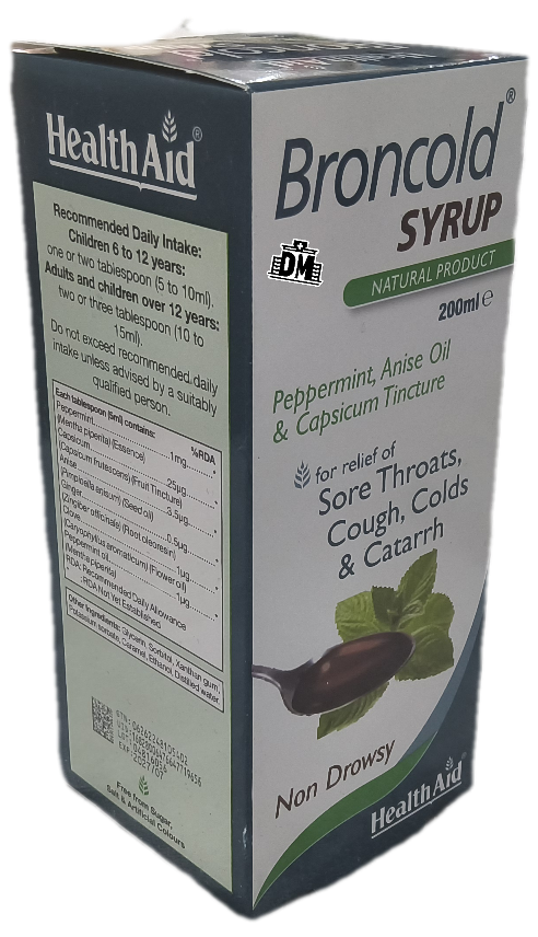 شربت برون کلد حجم 200 ml، هلث اید Broncold
