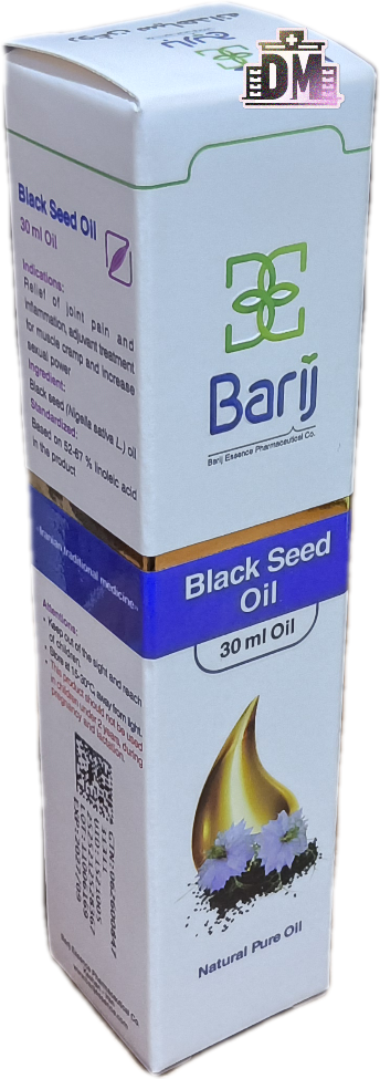 روغن سیاهدانه باریج