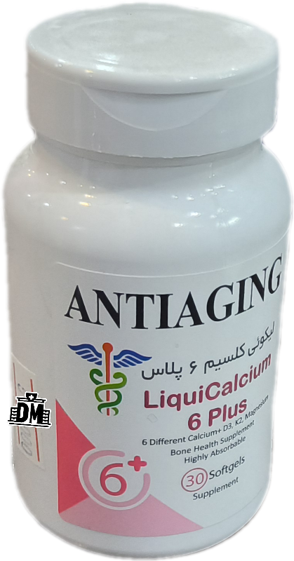 کپسول ژلاتینی نرم لیکوئی کلسیم 6 پلاس ۳۰عددی آنتی ایجینگ